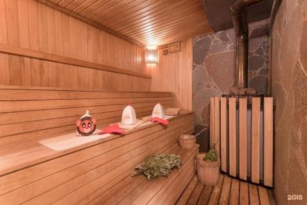 Маяковский - 105