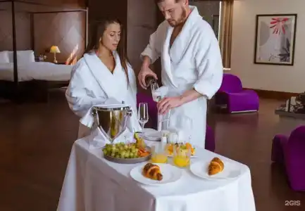 Mövenpick Krasnaya Polyana - 98