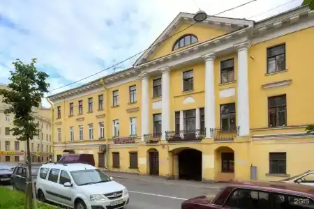 Ария - 1