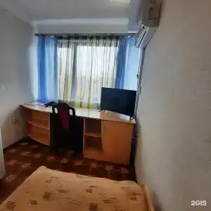 Таганрог - 70