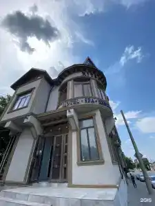 Рица - 1