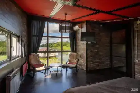 Соляной остров - 6