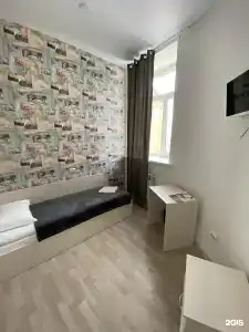 Центральный - 76