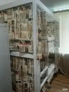 NICE HOSTEL - 70