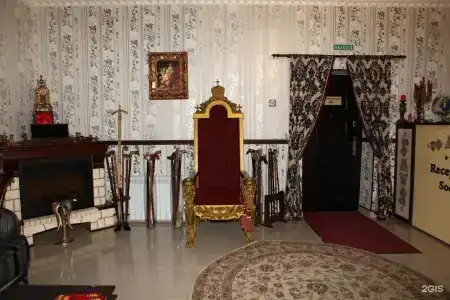 Сочи - 31