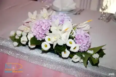 Голицыно - 102