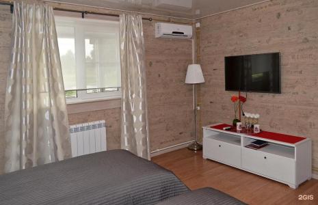 Соляной остров - 48