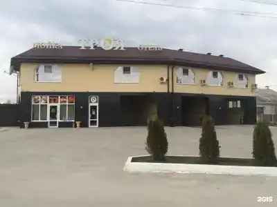 Троя - 15