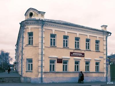 Молодёжная - 15