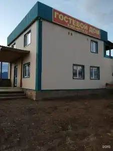 Каташ Тревел - 0