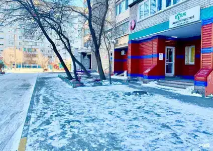 Живи i Путешествуй - 30
