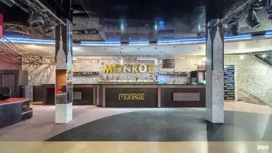 Миксзона - 46