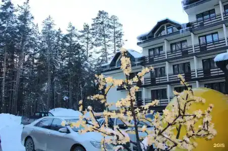 Смайл - 15