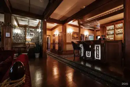 Гринвальд - 40