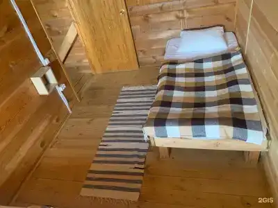 HomeSweetHome - 110