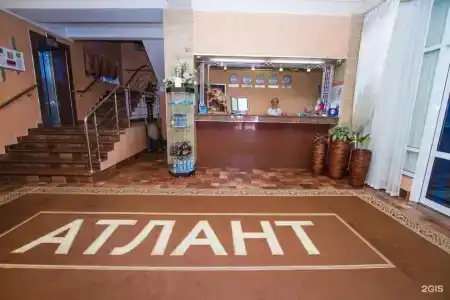 Атлант Люкс - 46