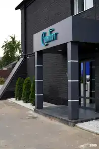 Симбиот - 14