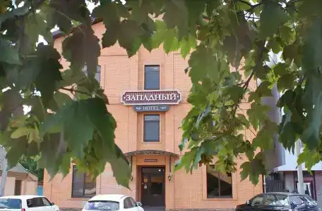 Западный - 21