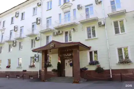 Металлург - 1