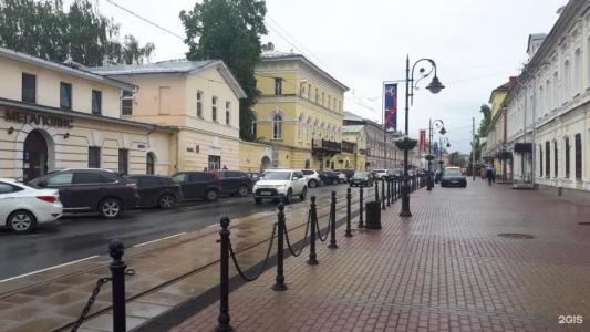 Мегаполис - 66