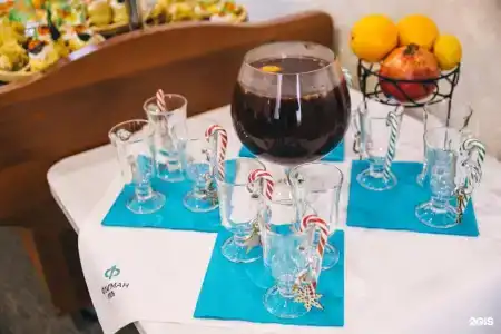 Флагман - 20