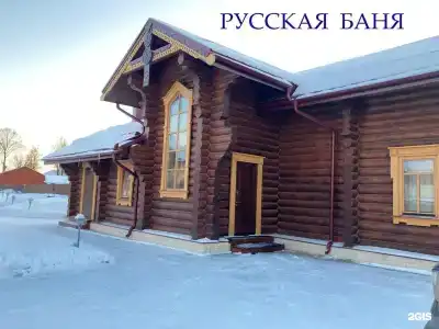 Усадьба Веранда - 101
