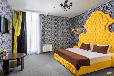 Marton Boutique and Spa Krasnodar - 13