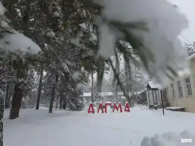 СПА-отель Алсма - 104
