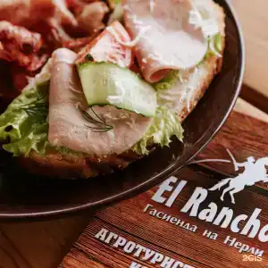 El Rancho - 83