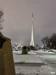 Хостел Звёздный Бульвар на ВДНХ - 14