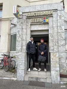 Капсульный отель&хостел Купе - 100
