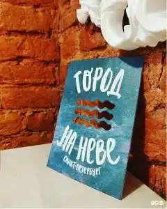Исаакиевский Лофт - 46