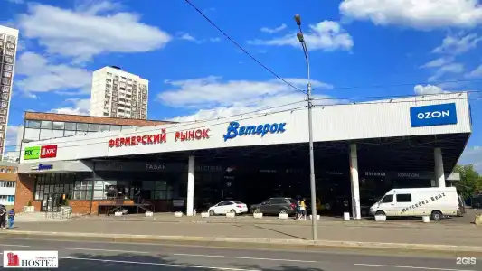 Град - 10