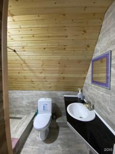 Woodhouse - 45