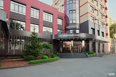 Граф Толстой - 20