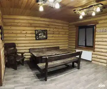 Мечтатели - 27