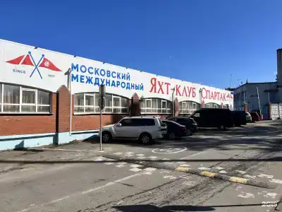 Спартак - 170