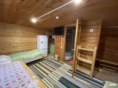 HomeSweetHome - 82