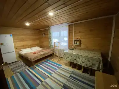 HomeSweetHome - 66