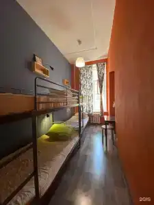 Cuba Hostel - 7