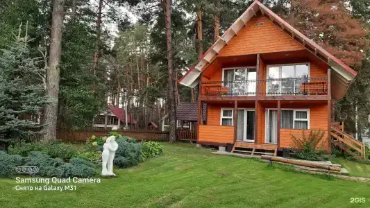 Манжерок - 51