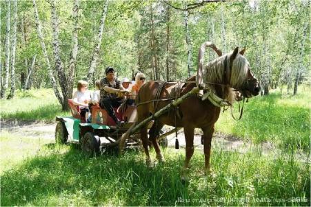 Русский Дом - 37