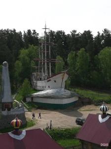 Русский Дом - 60