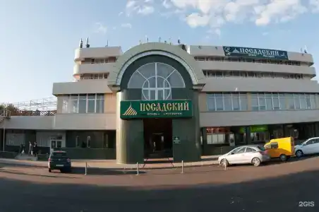Посадский - 107
