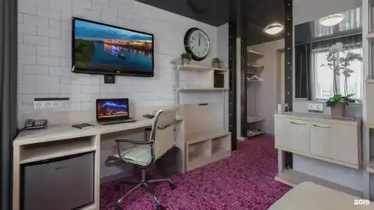 Marins Park Hotel - 26