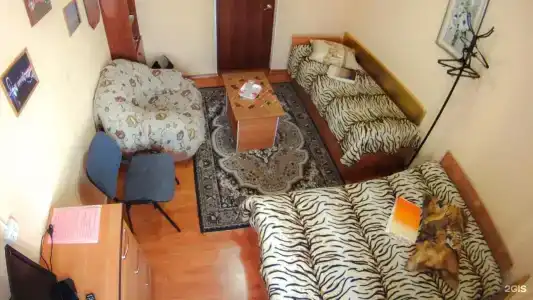 Комфорт - 2