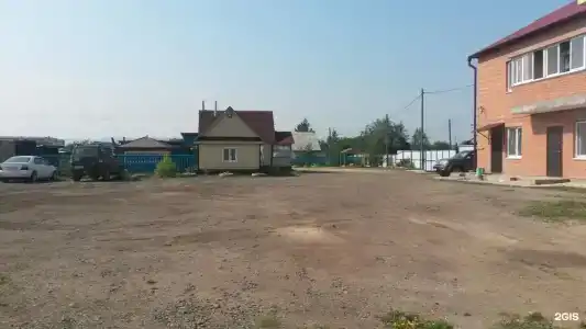 Комфорт - 20