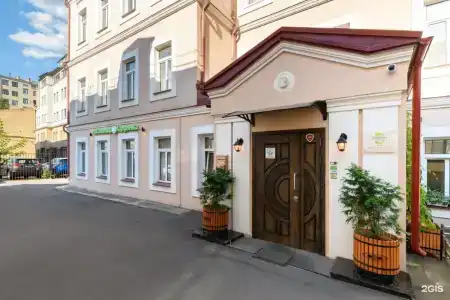 Ордынка - 29
