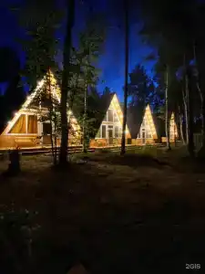 Центр Притяжения - 12