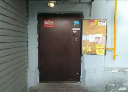 AHOSTEL - 23